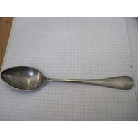 Ложка десертная посеребрянная 18 см.