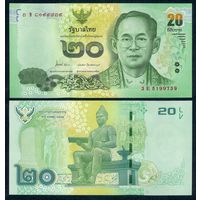 Таиланд 20 Бат 2013 год, UNC