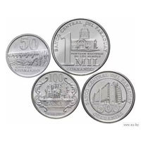 Парагвай 50, 100, 500; 1000 гуарани. UNC. Архитектура и известные люди. Сторгуй за свою цену, предложи обмен! Y320