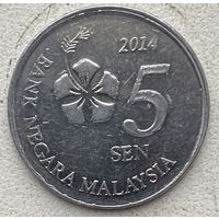 Малайзия 5 сен 2014 г.
