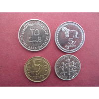 4 монеты/14 с рубля!