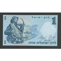 Израиль 1 лира 1958 года. Коричневый номер. Тип Р-30с. Состояние UNC!