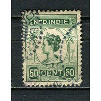 Нидерландская Индия - 1913/1914 - Королева Вильгельмина 50С - [Mi.122] - 1 марка. Гашеная.  (Лот 19Js)-T25P1