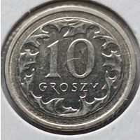 Польша. 20 грошей 2021 года. (*)