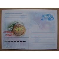 2007 г. ХМК Беларусь. С Новым Годом, часы. з. 7747-07. Худ. А. Костюченко .