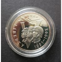 50 центов 1995 г.