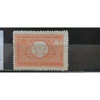 РАСПРОДАЖА. ДОМИНИКАНСКАЯ РЕСПУБЛИКА 1963г. Гаш.