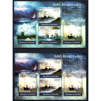 Живопись. Айвазовский. Бурунди . 2012. 4 малых листа. 2 скана. Michel N 2339-2342 (38,0 е)
