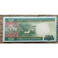 Werty71 Мавритания 500 угий 2013 UNC банкнота