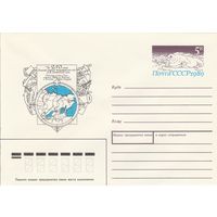 СССР 1989 МХК с ОМ 250 лет Великой Северной экспедиции Лаптев (к3)