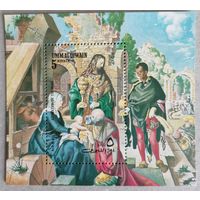 Умм-эль-Кайвайн. 500лет со дня рождения А.Дюрера.