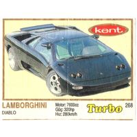 Турбо #268 (толстая рамка)