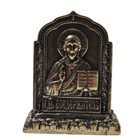 Икона Вседержитель Бронза