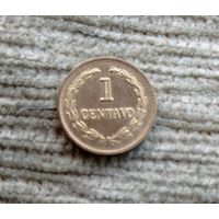 Werty71 Сальвадор 1 сентаво 1992