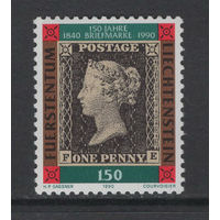 Лихтенштейн 1990** 150 лет почтовой марке "Чёрный пенни" Королева Виктория Mi#986