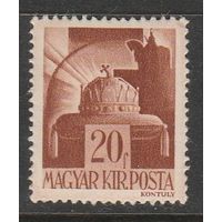 Венгрия 20f /Церковь в Венгрии/ 1943г