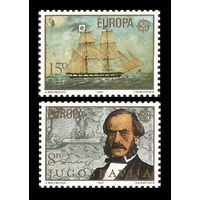 1982 Югославия 1919-1920 Европа Септ
