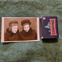 На память другу Алику от Валентины, 27.06.1953г.