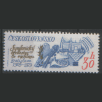 ЧСЛ. М. 2501. 1979. Симфонический оркестр Братиславы. ЧиСт.