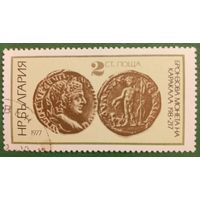 Болгария 1977. Бронзовая монета Каракала