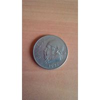Мексика, 1 песо 1971 года **