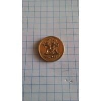 Монетовидный жетон Корсунь, Херсонес Таврический.