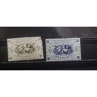 РАСПРОДАЖА ФРАНЦИЯ 1943г. Реюньон. Чист*