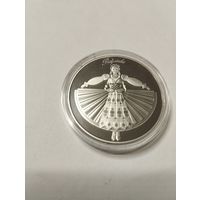 150 лет Купаловскому театру 1 руб. Без минималки