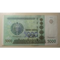 Узбекистан. 5000 сум 2013 года, серия FW