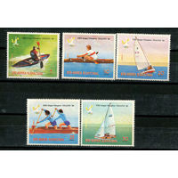Экваториальная Гвинея - 1978 - Летние Олимпийские игры - [Mi. 1300-1304] - полная серия - 5 марок. MNH.  (Лот 58JC)-TG3P60