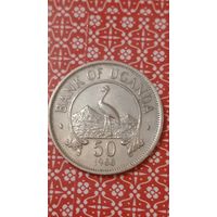 Уганда 50 центов 1966