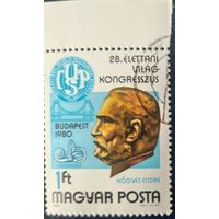 Венгрия 1980