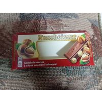 Коробки от шоколада