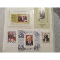 Марки СССР Ленин