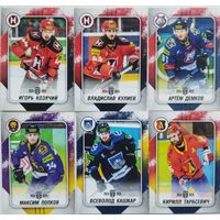 Хоккейные карточки BETERA Экстралига