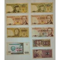 Лот из 9 банкнот (Польша, Китай, Узбекистан)
