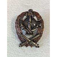 Знак полковой белой гвардии Донской флотилии реплика