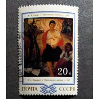 Марка СССР 1983 год Живопись Белоруссии