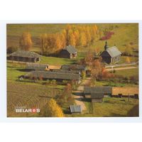 Беларусь. 2016. Планета Беларусь (81-1/1)