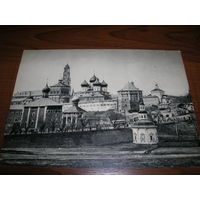 Открытка СССР 1965 год Загорск Общий вид Чистая