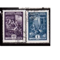 СССР-1959, (Заг.2272-2273)  гаш.(с клеем), Связь школы с жизнью(3)