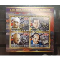 Чад. 2015 год. Военная техника. Танки. Изобретатели (блок 4 марки) (472)