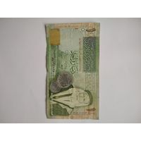 Банкнота, 1 динар, Иордания, 2009