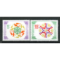 Болгария - 1985г. - Новый Год - 2 марки - полная серия, MNH [Mi 3427-3428]. #O-Se-Z-1-40