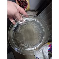 Узорчатое блюдо-поднос Сияние 25см в диаметре в отличном состоянии из СССР. Винтаж.