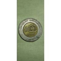 Доминиканская республика 10 песос 2008