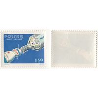 Польша 1975-06 2383 марка из блока СССР-США космический полет 1,50zl Союз-Аполлон k-117 (a1-09 ТОРГ/ВАША ЦЕНА