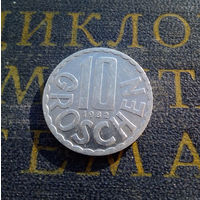 10 грошей 1982 Австрия #01