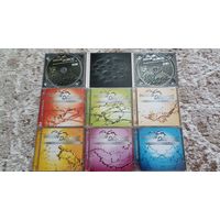 Dream Dance 44-50 (Германия)