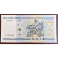 1000 рублей 2000 года, серия КБ - UNC